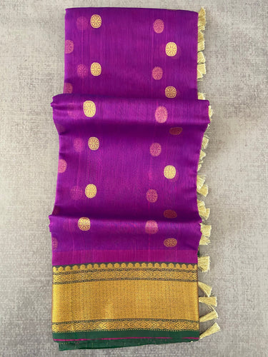 Chanderi silk saree | Katan silk | Handwoven | Silk Mark | Purple | Ships from California